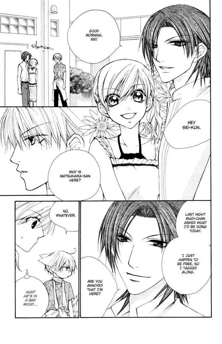 Full House Kiss Chapter 16 9